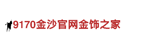 明博体育平台登录入口-专业观光旅游企业